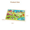 Wooden farm hand grip board puzzle Wooden 3D puzzle peg puzzle Montessori game toys