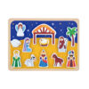 Wooden nativity puzzle Montessori multi-shape puzzle Children's matching game toys