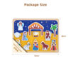 Wooden nativity puzzle Montessori multi-shape puzzle Children's matching game toys