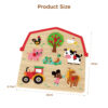 Wooden farm hand grip board puzzle Wooden 3D puzzle peg puzzle Montessori game toys