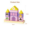 Wooden building block stacking Creative castle building block toys Children's sorting and stacking puzzle games Suitable for preschoolers