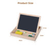 Wooden toy drawing board magnetic puzzle board children's wooden puzzle board with blackboard
