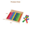 Wooden multiplication table early education toy children's arithmetic learning toy